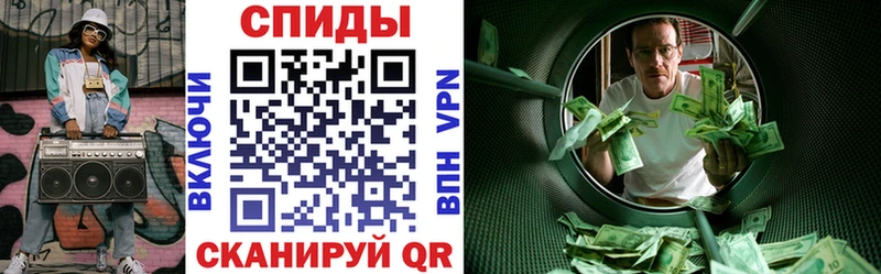 АМФ 97%  дарнет шоп  Десногорск 