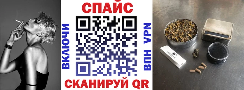 дарнет шоп  Десногорск  БУТИРАТ бутандиол 
