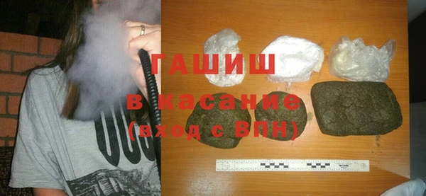 PSILOCYBIN Медногорск