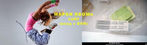 spice Алексин