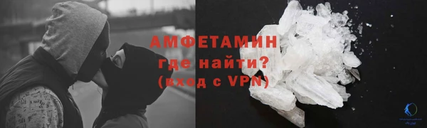 гидра Алзамай