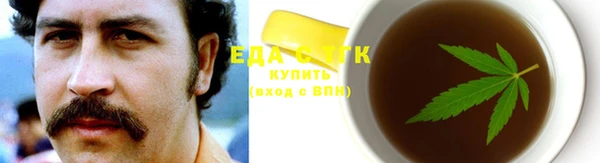 spice Алексин