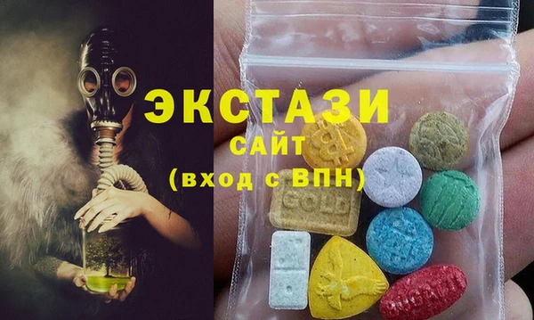 spice Алексин