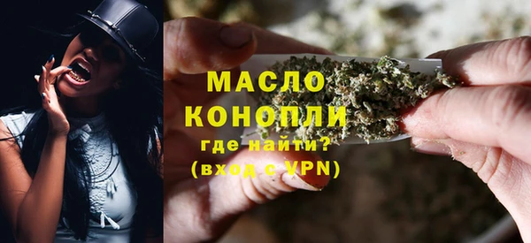 прущие крисы Абдулино