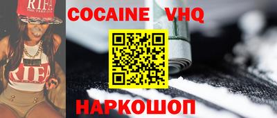 прущие крисы Волжский