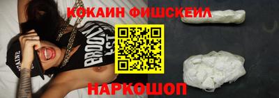 дистиллят марихуана Кумертау