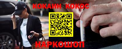 прущие крисы Волжский