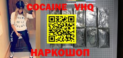 прущие крисы Волжский