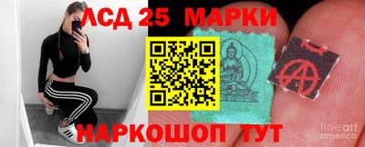 мет Волгодонск