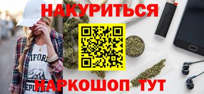 прущие крисы Волжский