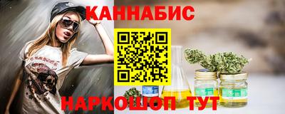 мет Волгодонск