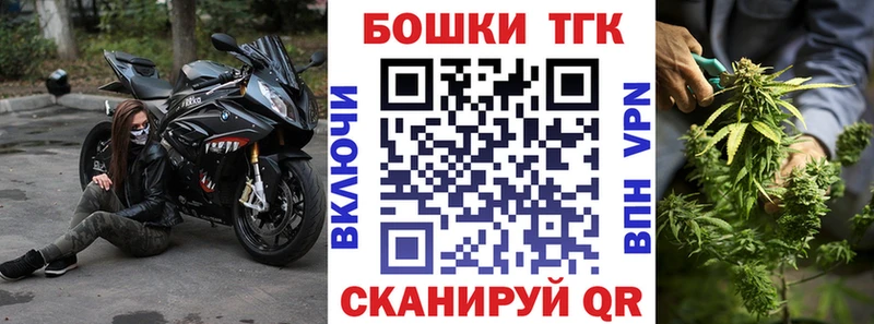 Конопля OG Kush  мориарти клад  Десногорск 